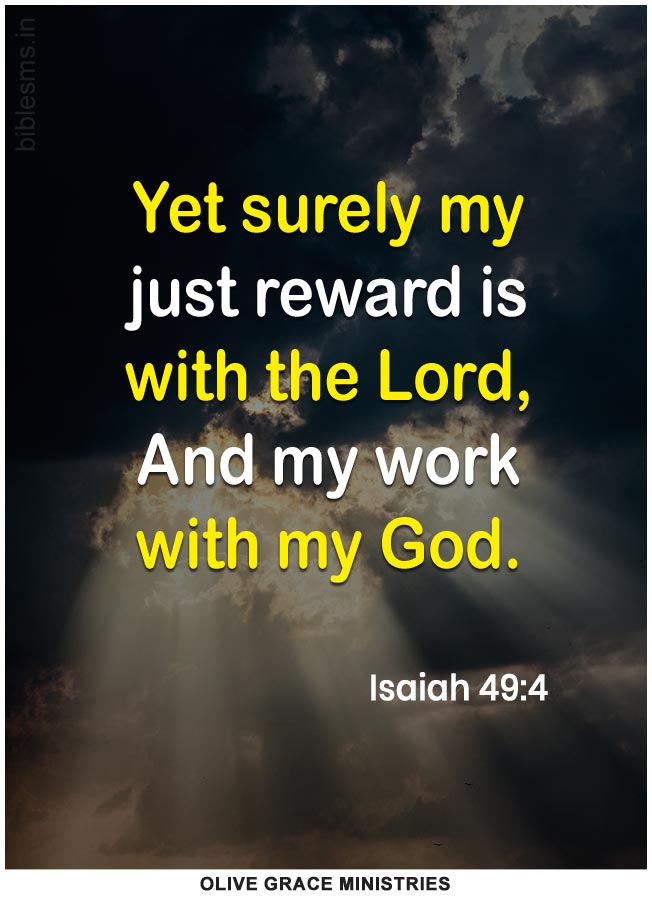 Isaiah 49:4 | Daily Bible Verse
