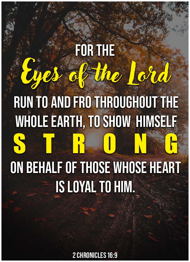 2 Chronicles 16:9 | Daily Bible Verse