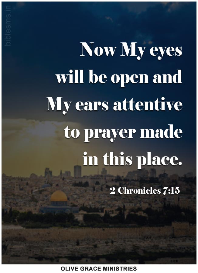2 Chronicles 7:15 | Daily Bible Verse