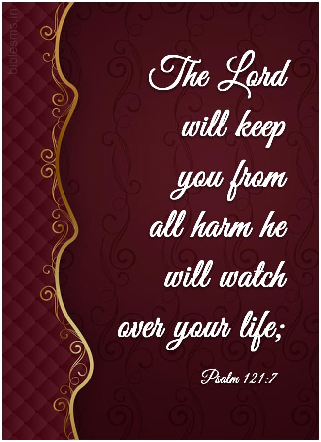 Psalm 121:7 | Daily Bible Verse