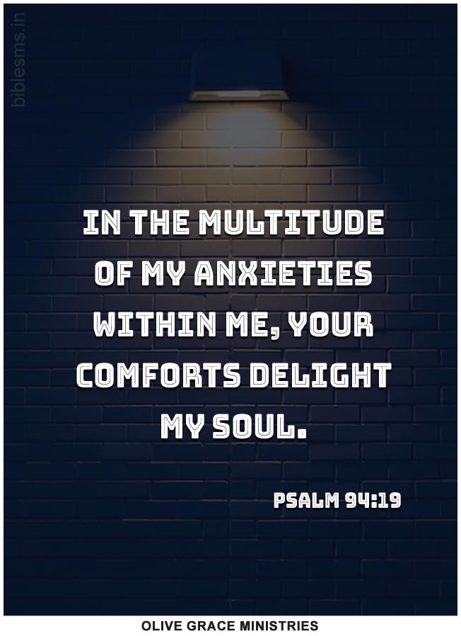 Psalm 94:19 | Daily Bible Verse