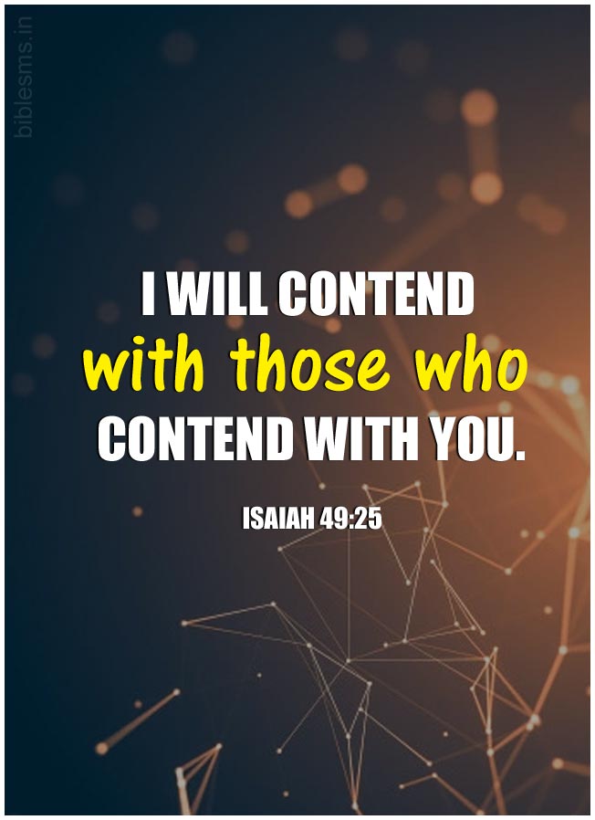 Isaiah 49:25 | Daily Bible Verse