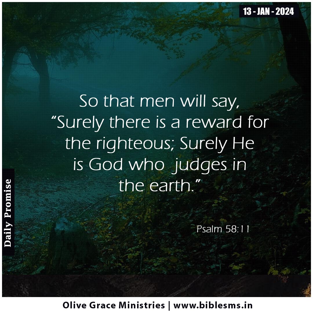 Psalm 58:11 | Daily Bible Verse