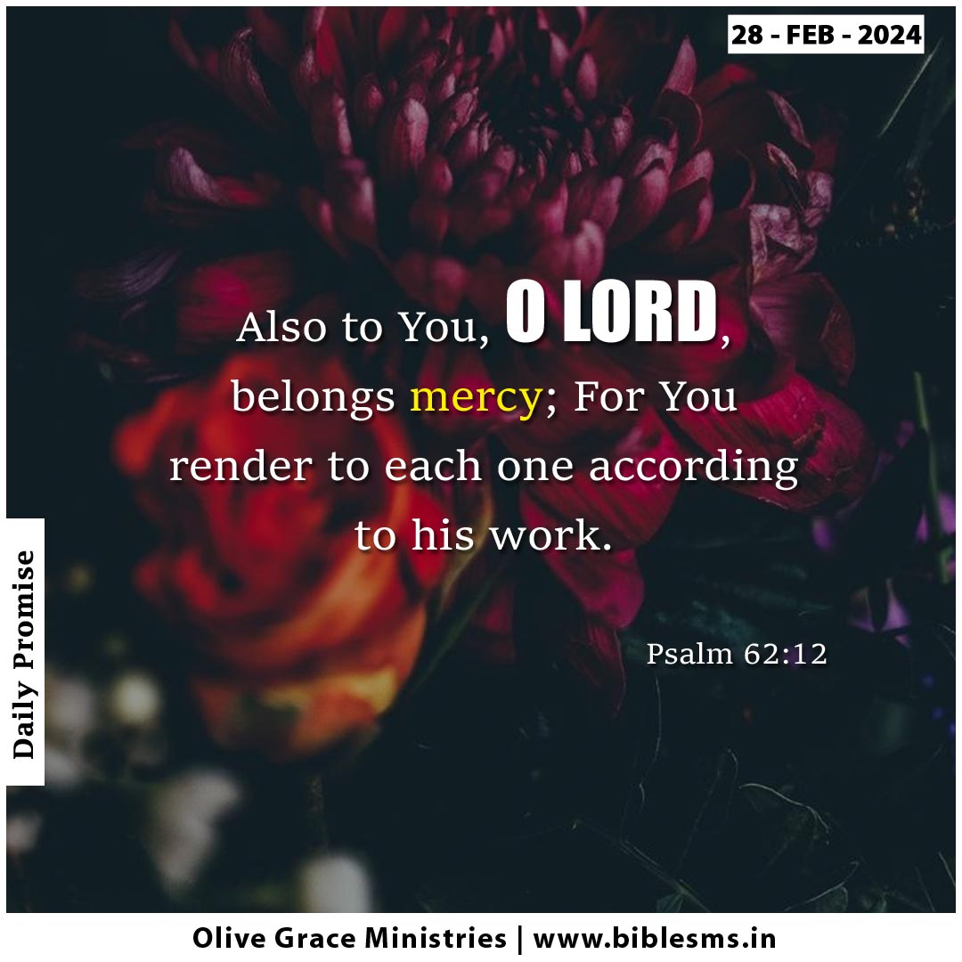 Psalm 62:12 | Daily Bible Verse