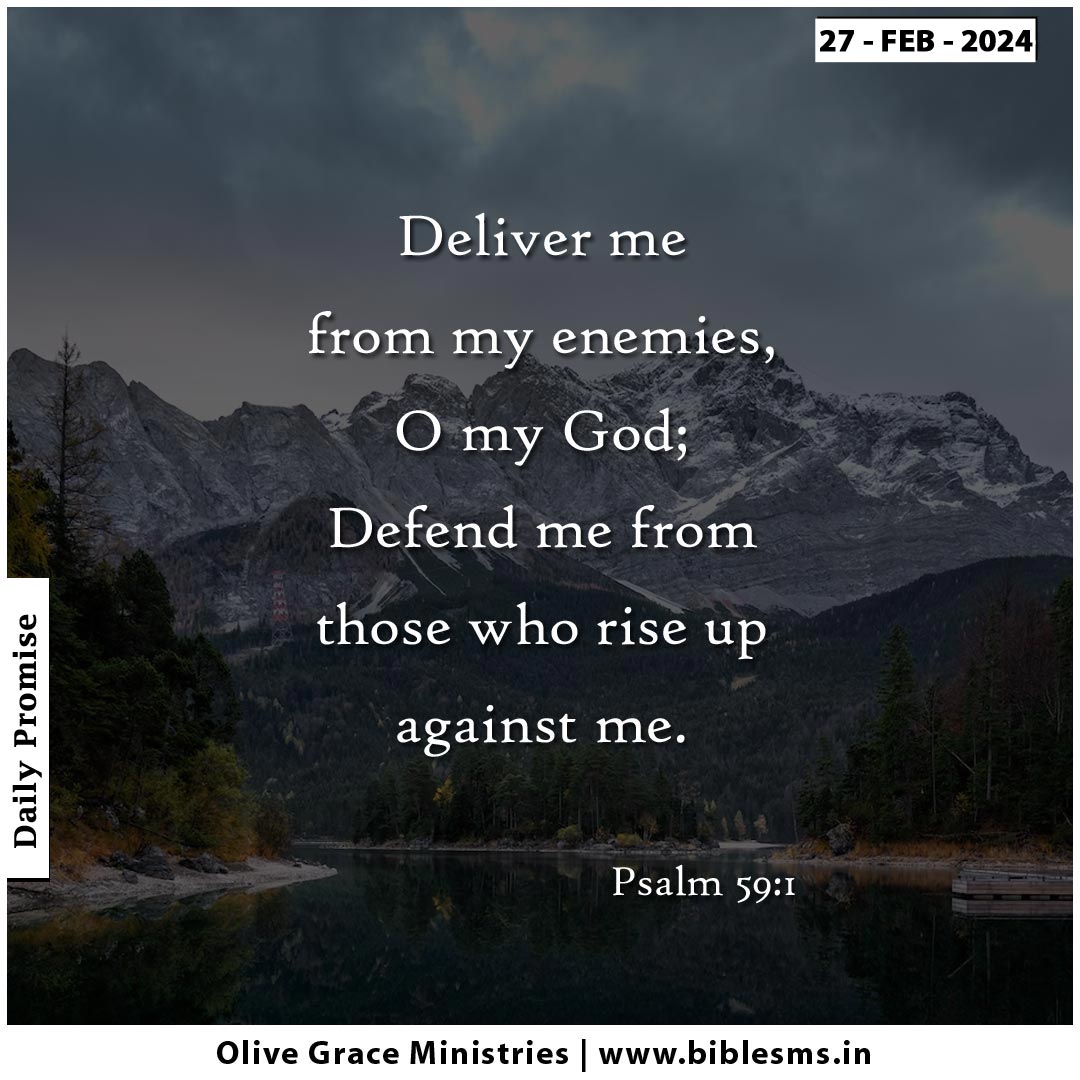 Psalm 59:1 | Daily Bible Verse