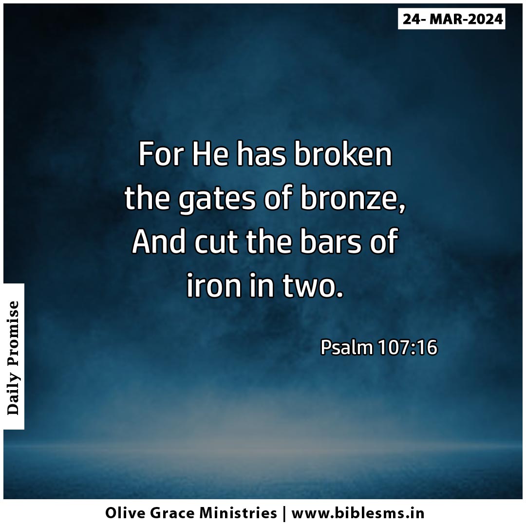 Psalm 107:16 | Daily Bible Verse