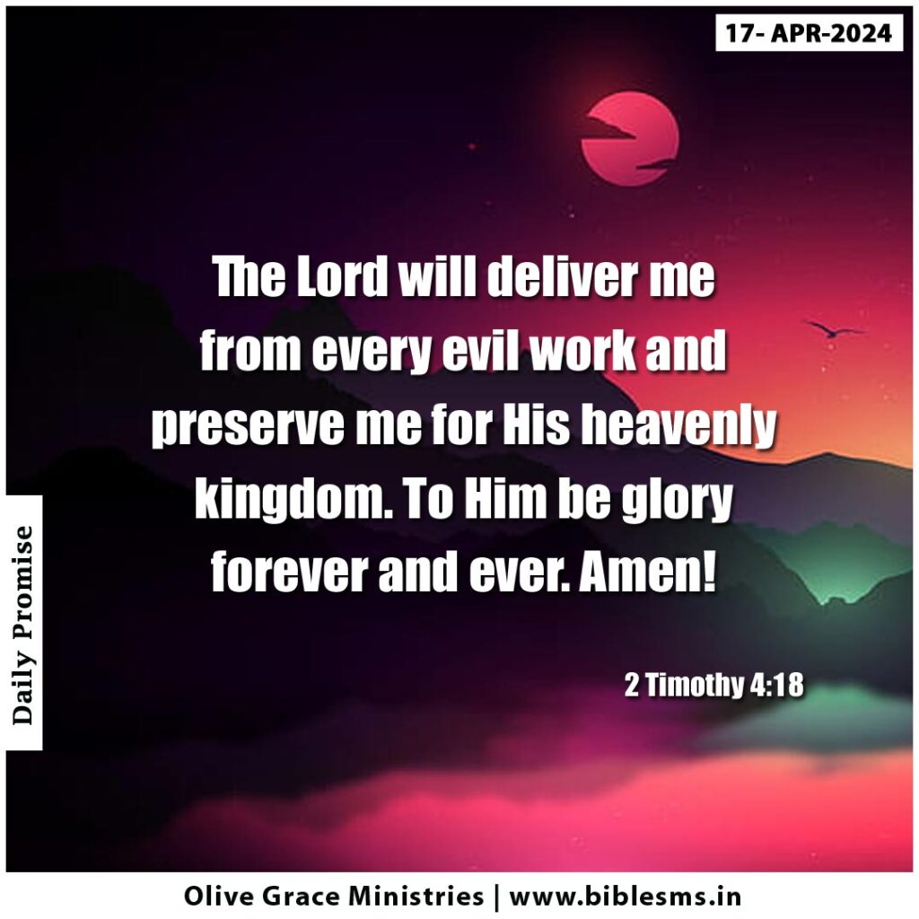 2 Timothy 4:18 | Daily Bible Verse - Daily Bible Verse