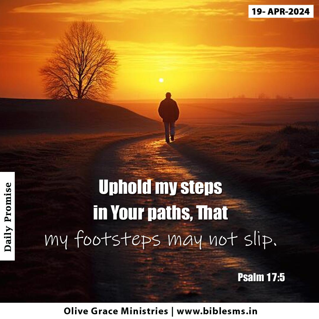 Psalm 17:5 | Daily Bible Verse