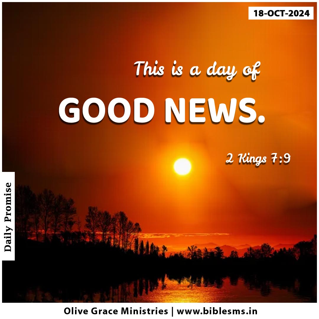 2 Kings 7:9 | This is a day of good news. | Verse of the day!